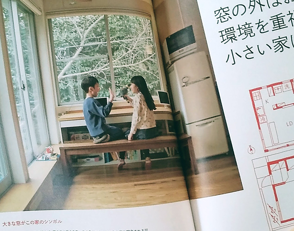 マニハウス掲載本