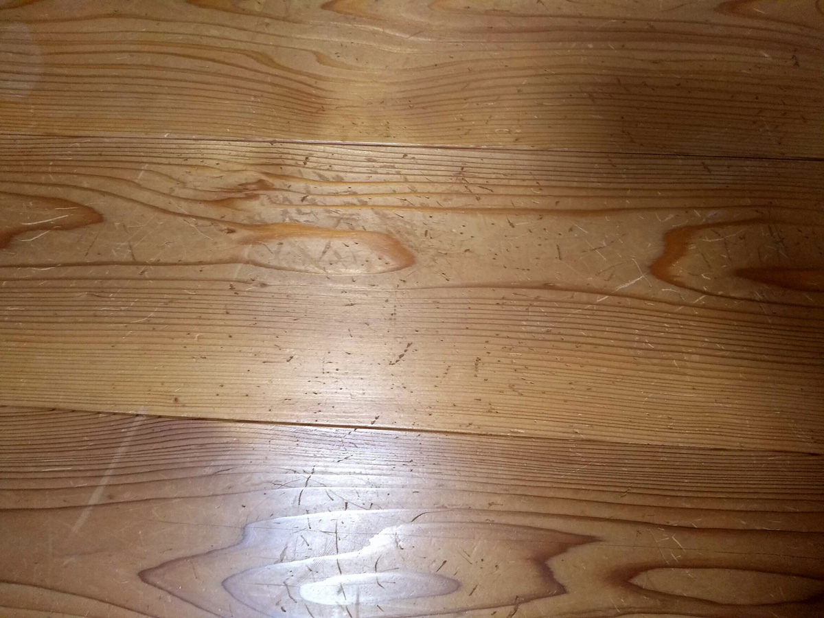 リノベーションから11年のふうらいぼう（風樂房）