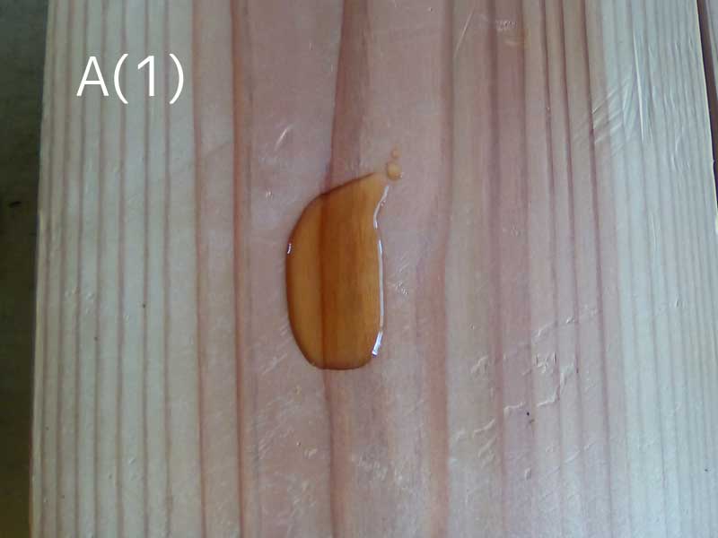 杉板の実験　1-A(1)