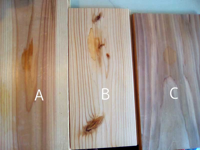 杉板の実験　２時間後拭取り