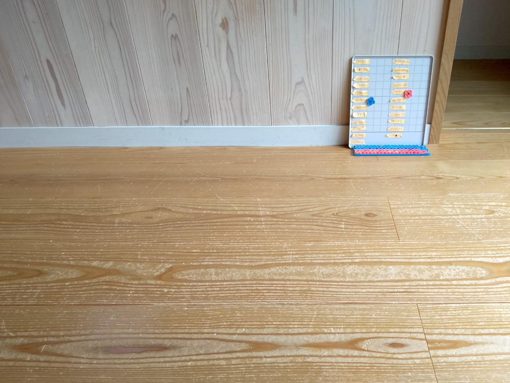 住み始めて７年たった杉の床
