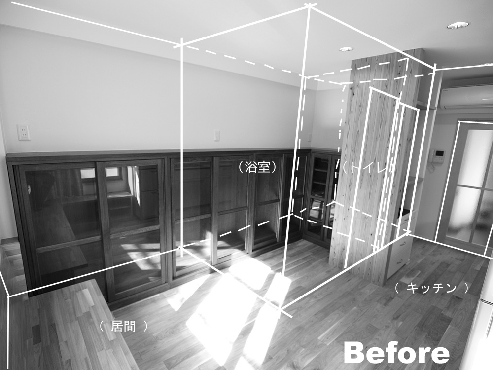 70代リノベーション　上高田の家