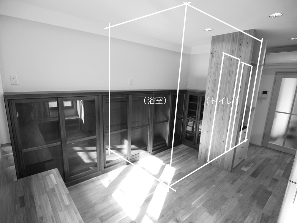 70代のリフォーム