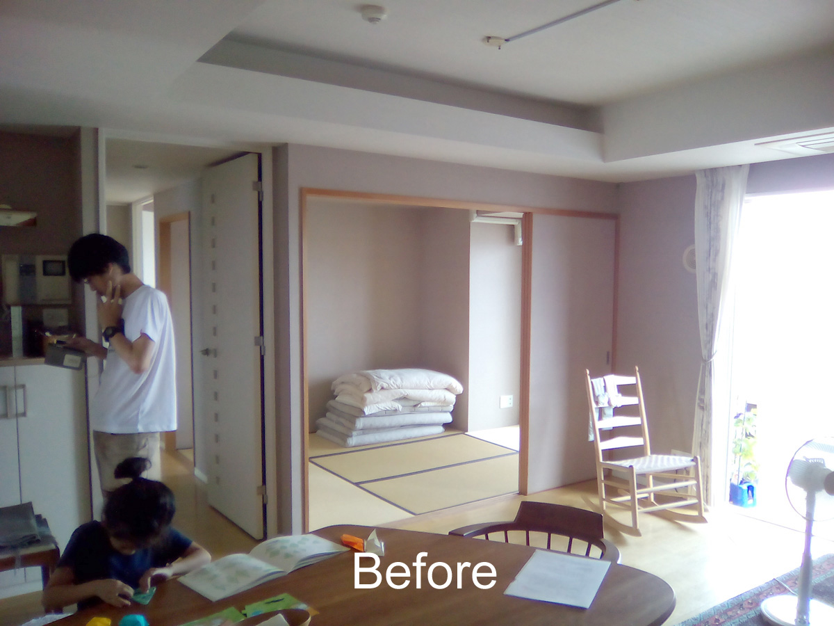 75ｍ2マンションリンベーション・キノコ