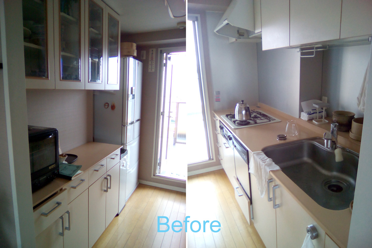 75ｍ2マンションリンベーション・キノコ