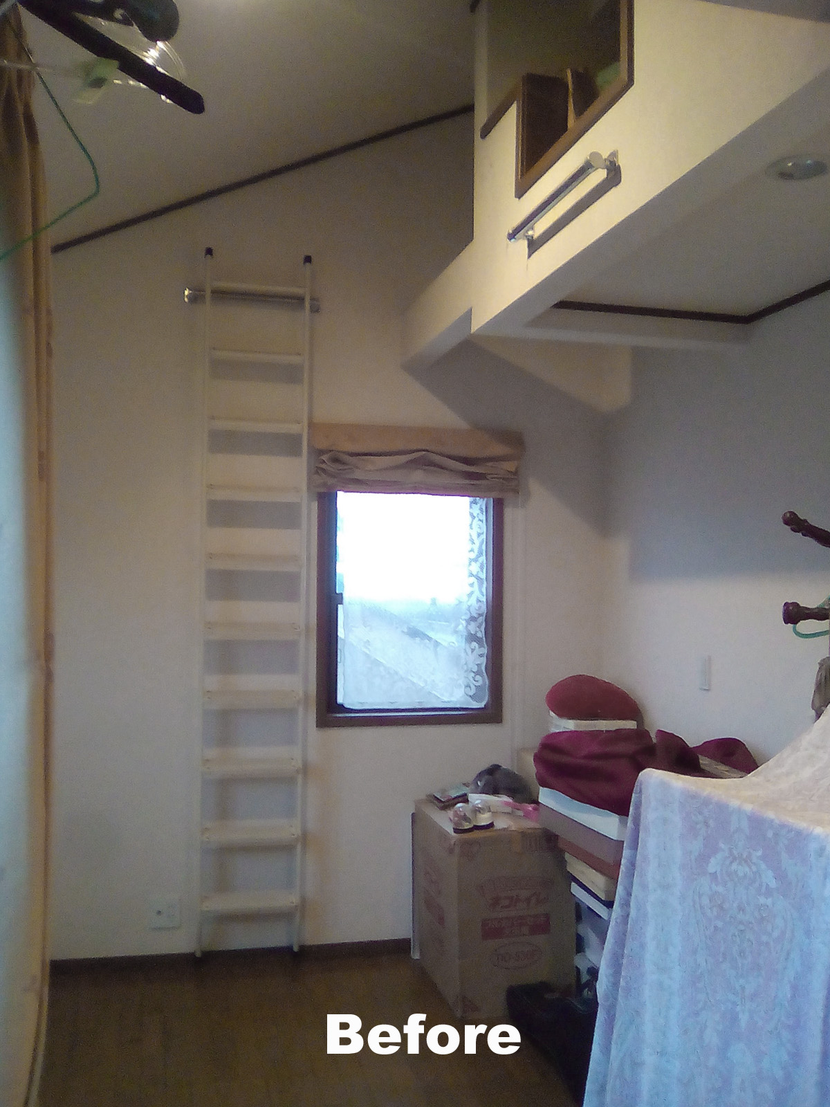 桃井の家（R）　工事前